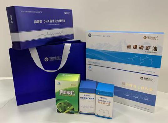 泸水包装盒定制